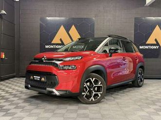 1.2 130cv *carplay*navi*capteurs av/ar*cruise*limi