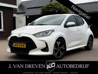 toyota yaris 1.5 hybrid 115 first edition - apple carplay, s — toyota — marktplaats
