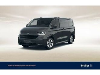 tra kort exclusive 150 4m/matrix/acc/p.varmer/360kam++