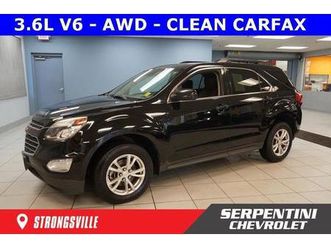 used 2017 chevrolet equinox 1lt