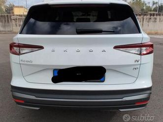 skoda enyaq iv 80 execuyive