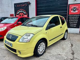 citroën c2 1.1 60 cv pack ambiance