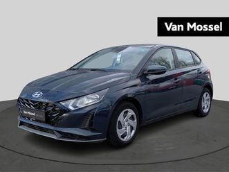 hyundai i20 twist twist