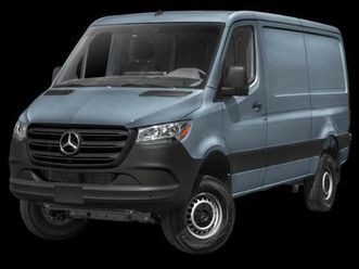 new 2026 mercedes-benz sprinter 2500 standard roof