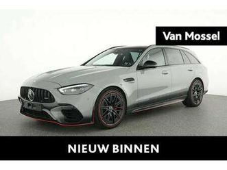 s e f1 edition break + performance + pano dak + di