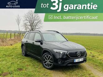 eqb 66.5 kwh 250 business line