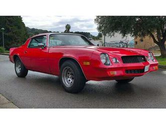 1979 chevrolet camaro ss