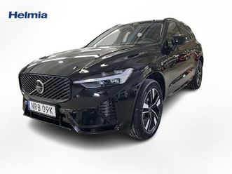 t6 plus dark nordic edition