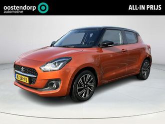 suzuki swift 1.2 style smart hybrid