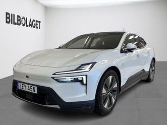 long range dual motor / plus / pilot / busines...