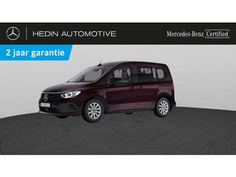 200 l1 advanced plus