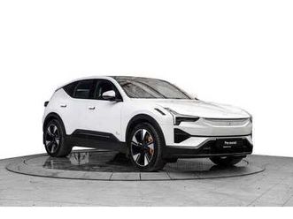 polestar 3 | plus pilot | godt utstyrt!