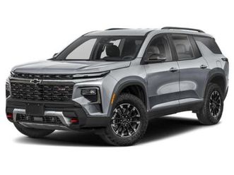 new 2026 chevrolet traverse awd z71