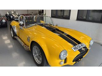 cobra ak427 - 2011 a vendre