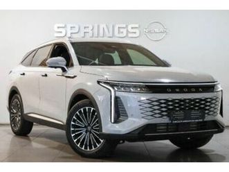 2025 omoda c9 2.0t inspire