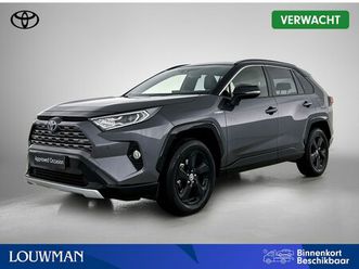 toyota rav4 - 2.5 hybrid bi-tone | dealeronderhouden | lederen interieur |