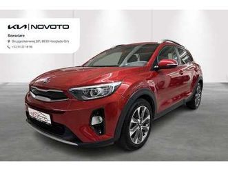 1.0 t fusion dct automaat!