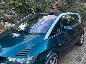 avantime 2.2dci (150ch)