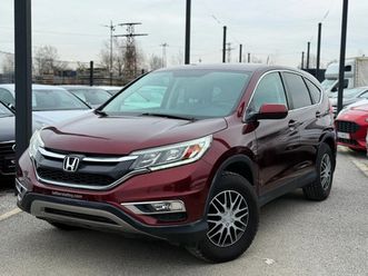 honda cr-v se2.4* готова за регистрация* 130000км!* софия