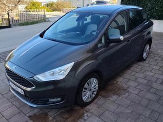 ford c-max ii facelift 1.5 tdci business edition