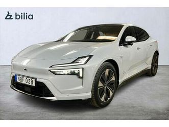 polestar 4 long range single motor 2025 silver