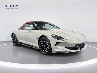 77kwh trophy auto 2dr