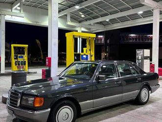 mercedes 260 se 1987