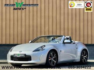 nissan 370z roadster 3.7 v6 pack | 328 pk! | achteruitrijcam — nissan — marktplaats