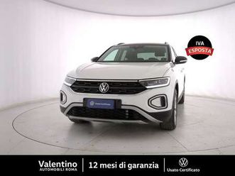 1.5 tsi act edition plus