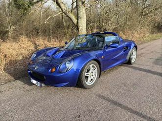 lotus elise s1 – 1.8 120 mmc
