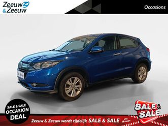 honda hr-v 1.5 i-vtec elegance | trekhaak | navigatie | climate control |