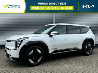 kia ev9 99,8kwh 204pk rwd launch edition | stoelkoeling | massage | hud | meridian | elektr. stuur | trekhaak |