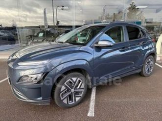 generation2 electrique 64 kwh 204 executive