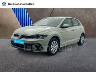 vi generation2 1.0 mpi 80 s&s bvm5