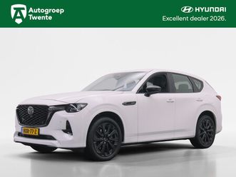mazda cx-60 2.5 phev homura | trekhaak | navigatie | stoel verwarming & verk