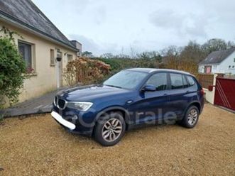 (f25) generation2 sdrive18d 150 executive