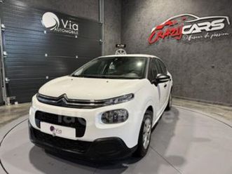 ii generation2 1.6 bluehdi 75 s&s feel edition