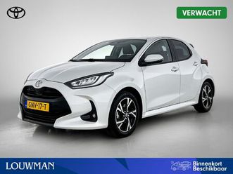 toyota yaris 1.5 hybrid 115 first edition | 1e eigenaar | nieuw geleverd | 10 jaar garantie |