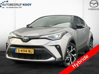 toyota c-hr 2.0 hybrid executive