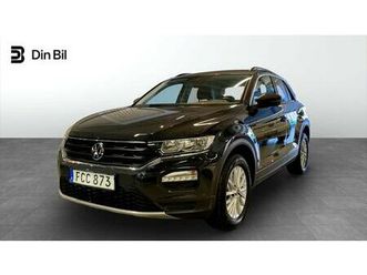 tsi150 dsg p-sensorer