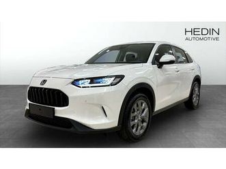 elegance 2.0 at hybrid