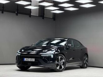 long range single motor plus/drag/pano/h&k/360°/hud