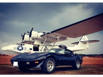 other corvette c3 1979 targa / h-zulassung / tüv...