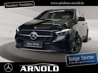 b 200 d progressive multibeam el-klappe kamera !