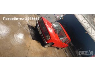 продава се жигули 1200s