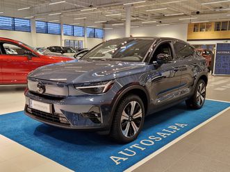 volvo ec40 twin performance ultra black edition