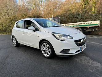 vauxhall, corsa, hatchback, 2016, manual, 1398 (cc), 5 doors