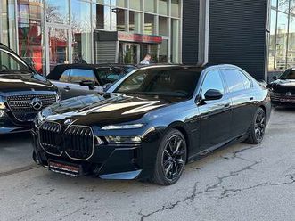 bmw 7er-reihe 750i phev xdrive limousine m sportpaket pro aut...