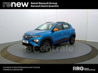 confort plus - achat integral 27.4 kwh