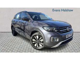 1.0 tsi move 5dr 2023